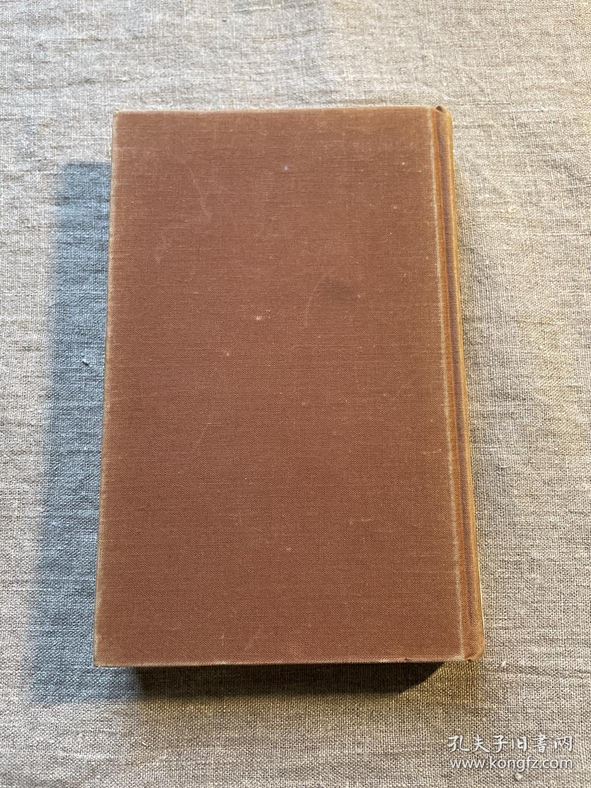 In Pursuit of Perfection: Courtly Love in Medieval Literature 中世纪文学中的典雅爱情【英文版，精装】Mediaeval 馆藏书，有一些铅笔短划线