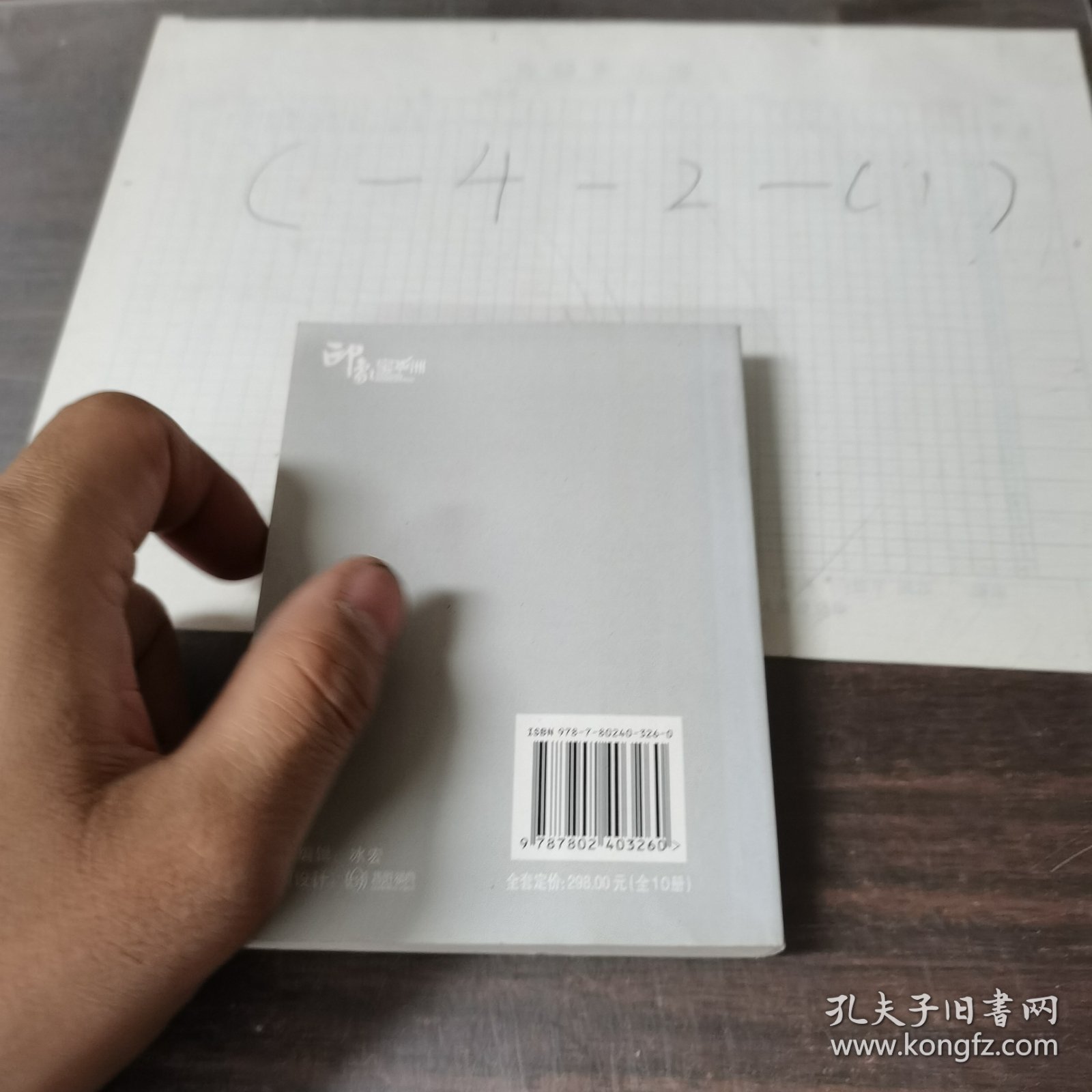 再苦也要笑一笑