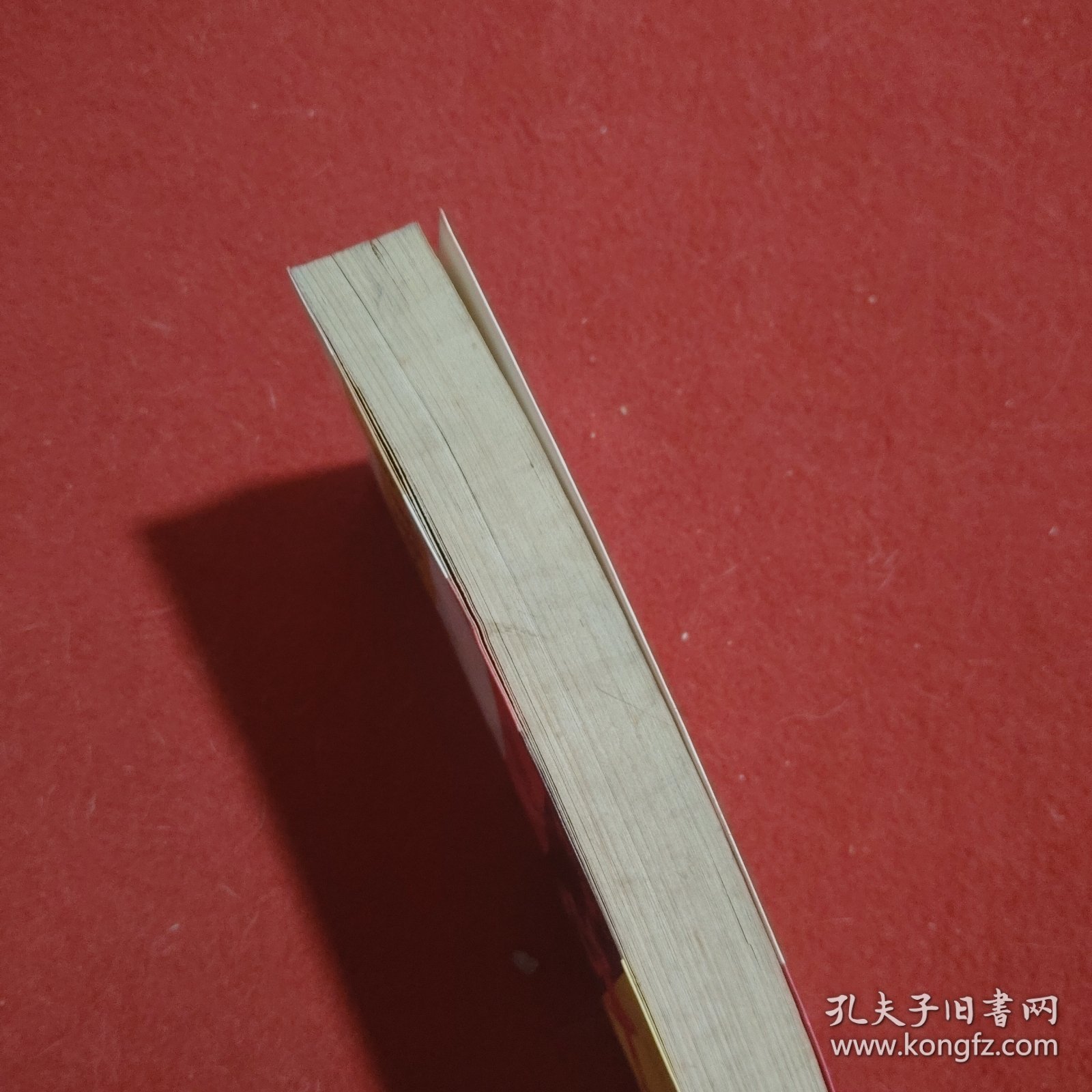 俗语典故精选