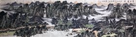 王本杰老师八尺大件，加拿大皇家艺术学院客座教授，福布斯中国艺术名人榜。《美国》中国画学会理事。民革中央画院画家。首都博物馆书画院专职画家文化部全国青联委员。被中国书画报评为 2009 年年度人物被中国书画报评为 2008 年度人物，被美术报评为最具升值潜力画家《名家山水》《中国当代实力派画家王本杰》《中国画十家王本杰》《当代最具收藏潜力画家王本杰》北京保利、瀚海恒昌等知名拍卖行均以高价拍出