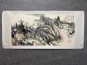 陈玉圃镜片 画芯尺寸68×137