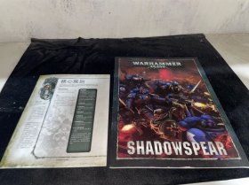 WARHAMMER 40.000 （战锤40K）