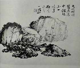 百年雄才(五)~黎雄才花鸟鱼虫树石卷