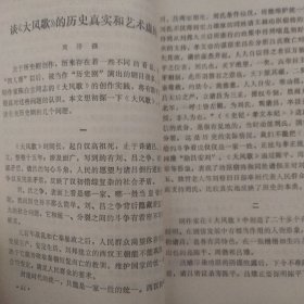 会员业务学习 第七集