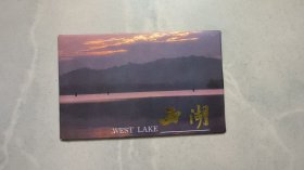 明信片 ：西湖 （8张全）
