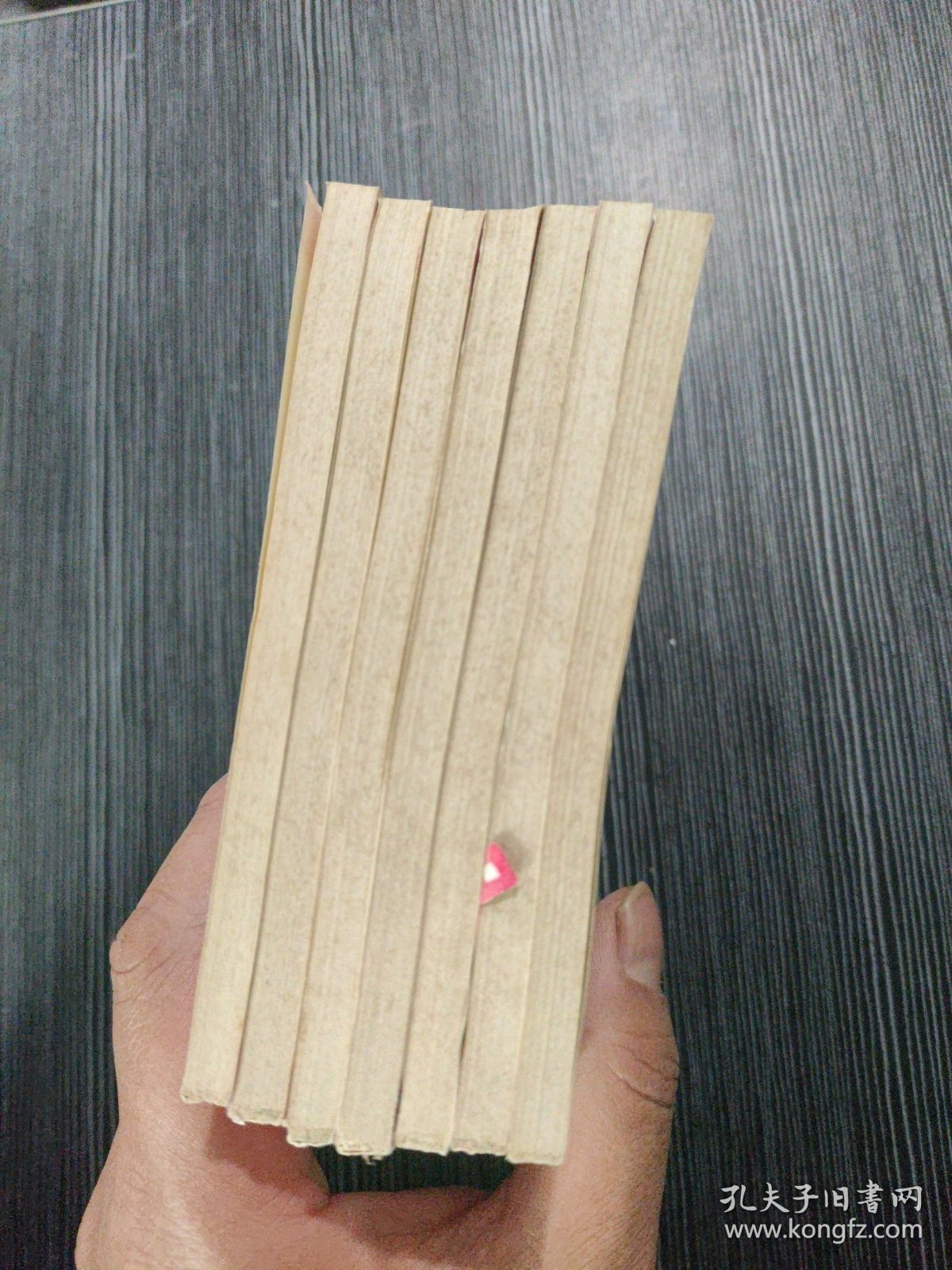 中学生：必读佳作1234567 全七册合售