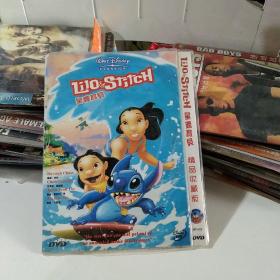 DVD 星际宝贝，