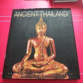 Ancient Thailand：古代泰国：古代文明历史与瑰宝