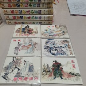 50开连环画 古代故事画库（同书号6册合售）：曹操与杨修、孙武、王翦、诱僧、刘小官雌雄兄弟、爱鹤失国。