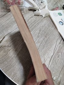 马丁·菲耶罗
