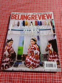 北京周报 BEIJING REVIEW全英文版杂志2019年第31期