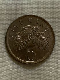 新加坡1989年5分硬币