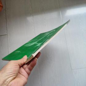 高考素描头像 实用技法