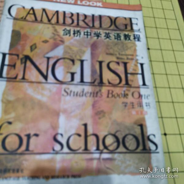 剑桥学生英语教程 = Cambridge English for 
Schools. 第1级