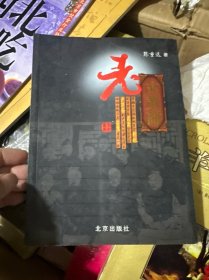 老古董商