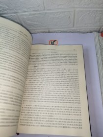 络病学