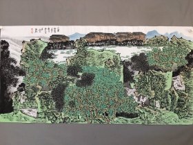 四尺山水精品