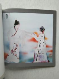章朝辉高温颜色釉陶瓷艺术：窑彩牡丹亭