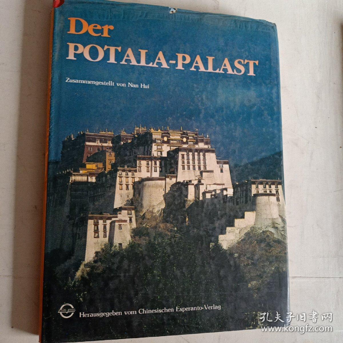 Der Potala-Palast 布达拉宫 德文版