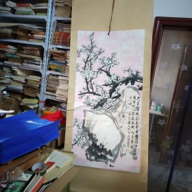 著名书画家刘乔荫画梅花（参展作品包真）