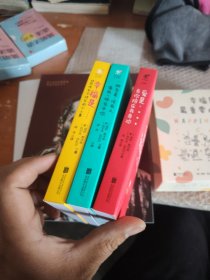 幸福是，最重要的小事