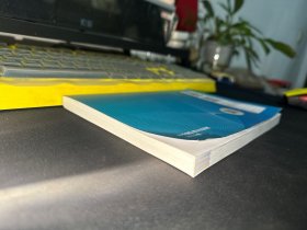 手术室护理实践指南（2021年版）（配增值）