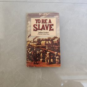 To Be a Slave（英文原版）