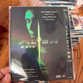 异形1-4 dvd