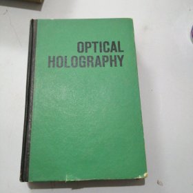 OPTICAL HOLOGRAPHY