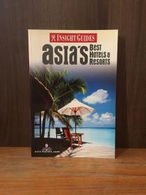 Insight Guide Asia's Best Hotels & Resorts (Insight Guides)