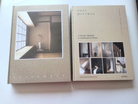 NORM ARCHITECTS事务所作品套装2本 SOFT MINIMAL 轻极简：为感官而设计的空间+STILLNESS 静谧之美：日式建筑与设计美学探索