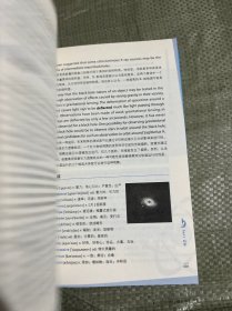 美国中学生课外阅读名篇精选：科学、自然、地理（图文双语学习版）