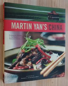 英文书 Martin Yan's China  by Martin Yan  (Author)/中国菜