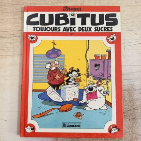 Cubitus 20: Toujours Avec Deux Sucres 法语