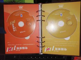 思学通电脑家教 1对1【出售光盘12张，无其它附加产品，只是光盘。】