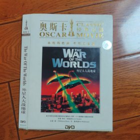 外星人大战地球 DVD