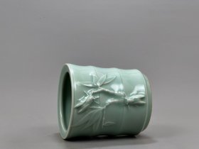 宋龙泉窑青瓷浮雕一夜成名虫草纹竹节笔筒13.2/13厘米a