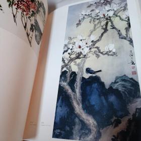 八十年代经典画册《海上名画》—63位名家 121幅绘画作品 彩色精印 ，带函壳