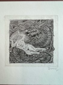 塞维林藏书票原作47