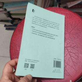最大似然估计法：逻辑与实践