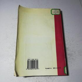 线性代数导论问题详解