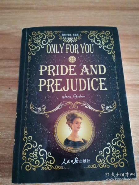 傲慢与偏见Pride and Prejudice（全英文版 附赠词汇注解手册）