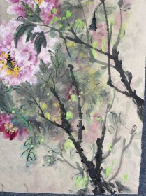 王汉章。手绘国画四尺三开牡丹。边有漏洞。如图