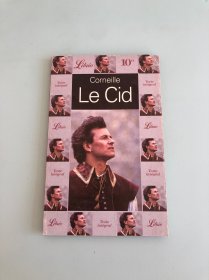 corneille le cid