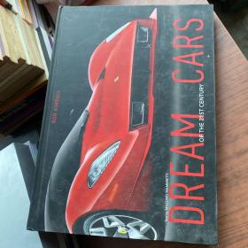 英文原版 21世纪的梦幻之车Dream Cars of the 21st Century, Ron Kimball