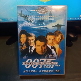 007系列电影：1-19集（19DVD）