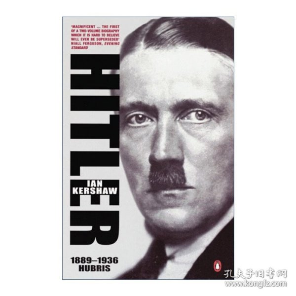 Hitler：A Biography (One-Volume Edition)