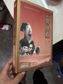 43集电视剧-水浒传DVD--15碟装 盒装