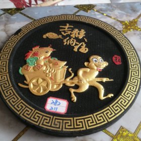 炭雕