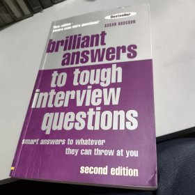 Brilliant Answers To Tough Interview Questions Smart Answer